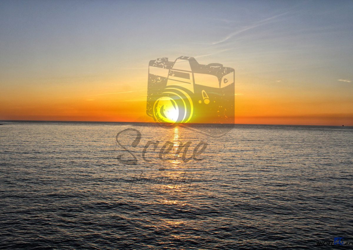 Atardecer 2 logo